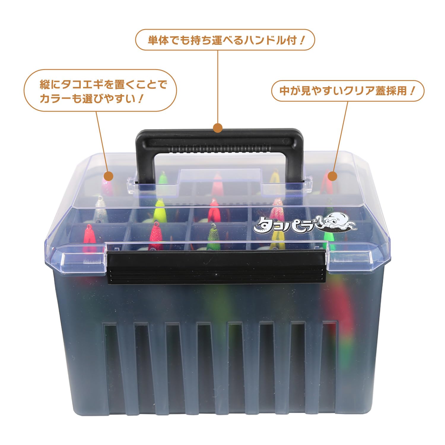 Amazon | タカ産業 タコエギストッカー | タカ産業 | アクセサリ